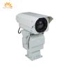 Buy cheap 640x480 Resolution Long Distance Thermal Camera With 25° Field Of View from wholesalers