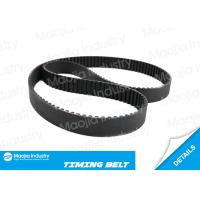 Buy cheap Toyota Genuine timing belt car Fits Toyota Corolla 88 - 92 1.6L 4A - F / 4A - FE product