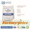 Buy cheap Water Treatment Industrial Flocculant In Textile Dyeing Wastewater Color Removal from wholesalers