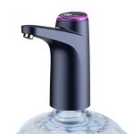 Electric USB Charging Water Pump Dispenser Mini Automatic Water Dispenser