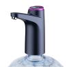 Buy cheap Electric USB Charging Water Pump Dispenser Mini Automatic Water Dispenser from wholesalers