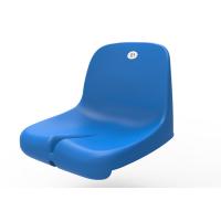 Buy cheap Durable Numbered Sports Stadium Seats Empty Stadium Grandstand Chair product