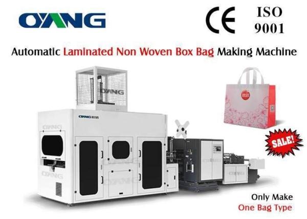Buy cheap Fully Automatic Box Type Non Woven Bag Making Machine 10000x1920x1900mm from wholesalers