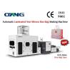 Buy cheap Fully Automatic Box Type Non Woven Bag Making Machine 10000x1920x1900mm from wholesalers