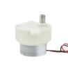 Buy cheap JS30 Low Noise 6V Small DC Gear Motors 5RPM 100RPM For Toy from wholesalers