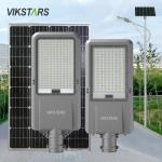 200W 300W 400W 500W Classsic Aluminum Solar Street Lights For Village Yard