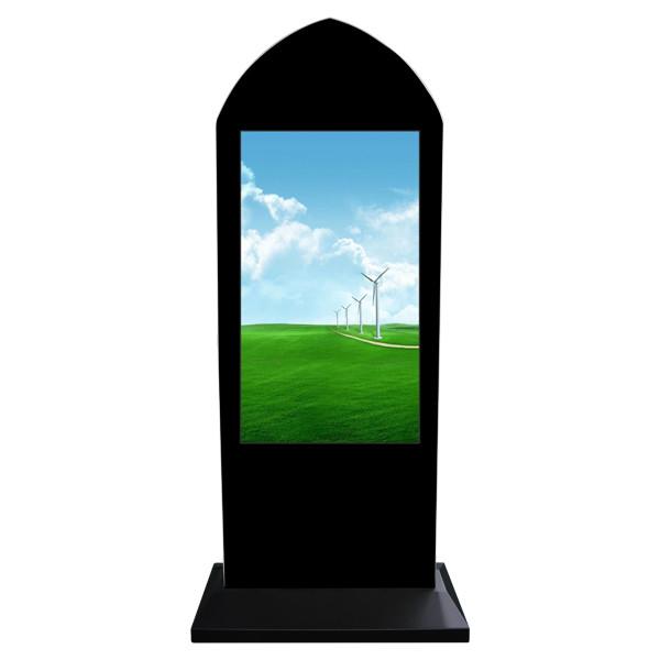 Buy cheap Indoor 1165x2350mm 43in Floor Stand Lcd Kiosk 450cd/M2 For Church from wholesalers