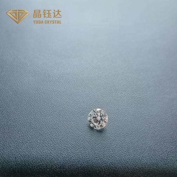 Buy cheap Certified DEF G Color Excellent Cut Round Brilliant IGI/GIA HPHT Lab Created Loose Diamond 0.5CT-20.0CT from wholesalers