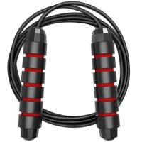 Buy cheap PVC jump rope, pvc jump rope price, PVC skipping rope, 5mm PVC skipping rope product
