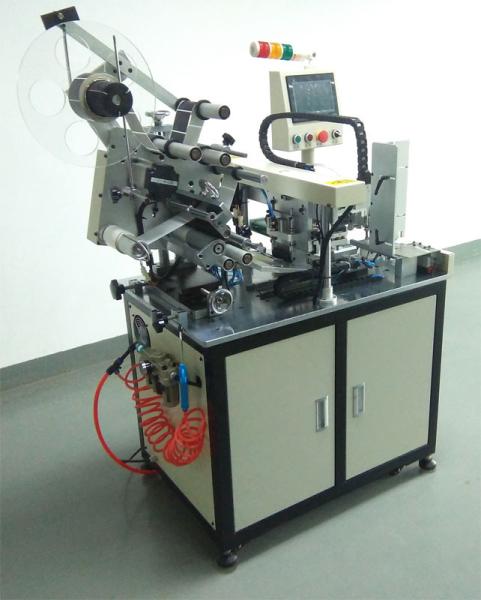 Buy cheap promotion phone battery labelling machine , economic lithium battery labelling machine from wholesalers