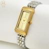 Buy cheap Custom Analog Lady Quartz Watch Silver And Golden Band Stainless Steel Quartz Watches from wholesalers