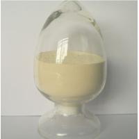 Buy cheap High quality Dry Vitamin E Acetate 50% product