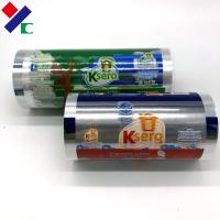 Buy cheap SGS Food Packing Plastic Wrap Roll , Metallized Plastic Film Gravure printing product