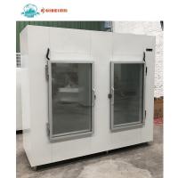 Buy cheap Glass Door Ice Merchandiser Cold Wall Supermarket Ice Bags Freezer product