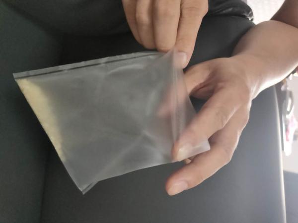 Buy cheap 45 Microns Fertilizer Powder Water Soluble Pouches from wholesalers