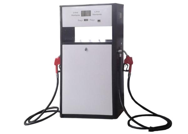 Buy cheap 220VAC DOUBLE NOZZLE SUCTION TYPE 2 PRODUCTS FUEL DISPENSERS from wholesalers