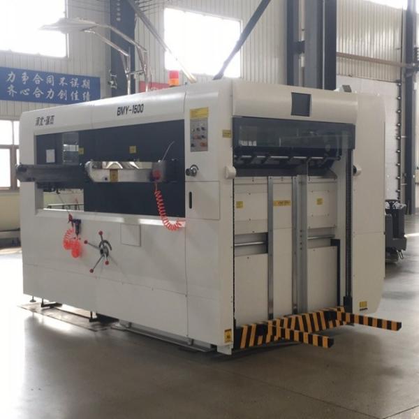 Buy cheap Accurate Carton Board Die Cut Machine Corrugated Cardboard Die Cutter from wholesalers