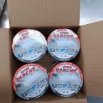 Waterseal Rubber Aluminium Waterproof Tape Self Adhesive