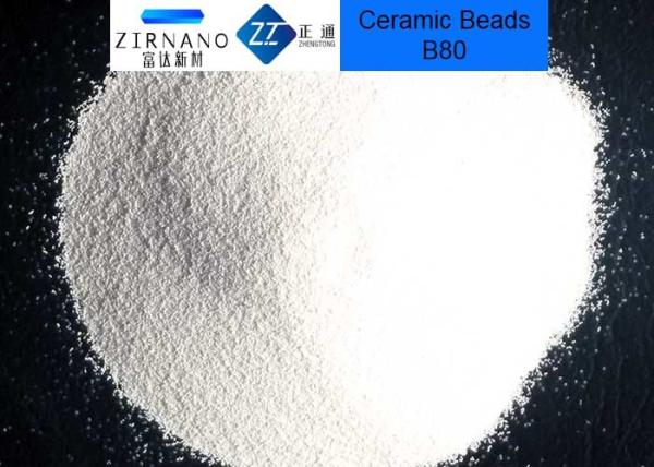 Buy cheap High Durability White Blasting Abrasive Material , Ceramic Bead Blasting Media Light Metal Finish from wholesalers