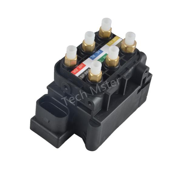 Buy cheap Essential Air Suspension Valve Block 2123200358 W221 W164 W166 W212 W215 W217 from wholesalers