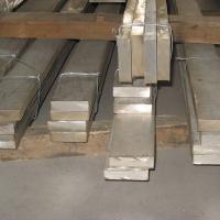 Buy cheap Martensitic Grades 410 420 SS Flat Bar Straightened Annealed product