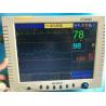 Buy cheap Goldway UT4000B Patient Monitor Repair Medical Patient Monitor Maintenance from wholesalers