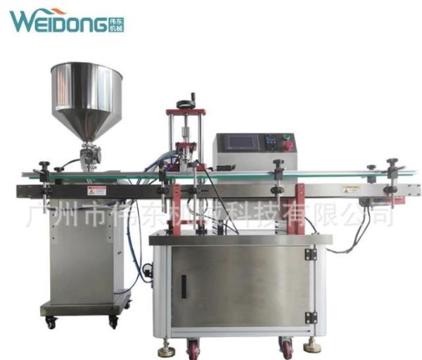 Buy cheap Multifunctional Paste Filling Machine from wholesalers