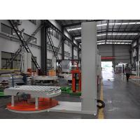 Buy cheap PLC Turntable Wrapping Machine product