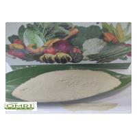 Buy cheap Enzymatic Hydrolysis Organic 20kg/Bag Fish Meal Fertilizer product