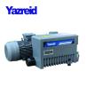 Buy cheap Rotary Vane Two Stage Oil Sealed Pump Rotor Vacuum Pump Customized from wholesalers