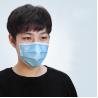 Buy cheap FDA CE Qualified Disposable Medical Surgical Mask 3 Ply Medical Materials from wholesalers