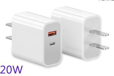 Buy cheap Universal Portable Rapid Cell Phone Charger 5W 12W 18W 20W 30W 40W 66W from wholesalers