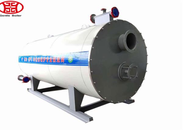 Buy cheap Low Pressure Thermal Fluid Heater , Natural Gas / Oil Fired Dual Fuel Thermal Oil Heater from wholesalers