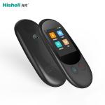 Noise Reduction Portable Voice Translator Real Time Translation 119 Languages