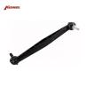 Buy cheap Thread Size M12xP1.75 Front Stabilizer Link for Chevrolet Sonic/Aveo T300 /Opel Corsa from wholesalers