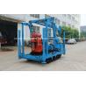 Buy cheap GYQ-200 Core Drilling Rig For Engineering Geological Prospecting from wholesalers