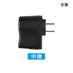 1A 5V USB Wall Quick Charger Lightweight 6W USB Port Charger