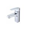 Buy cheap Square Chrome Polished Basin Mixer Faucets / Single Lever Basin Mixer Tap HN-3A65 from wholesalers