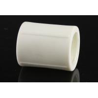 Buy cheap PPR fitting equal coupling product