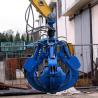 Buy cheap Excavator Hydraulic Orange Peel Grab Steel Scrap Grapple from wholesalers