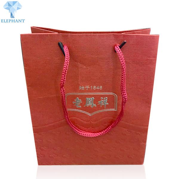 Buy cheap Custom Jewelry Free Sample Wedding Door Red Paper Gift Bags With Handles from wholesalers