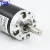 Buy cheap Small D38mm 200Rpm 24V DC Gear Motor With Brake 40kg.Cm Torque from wholesalers