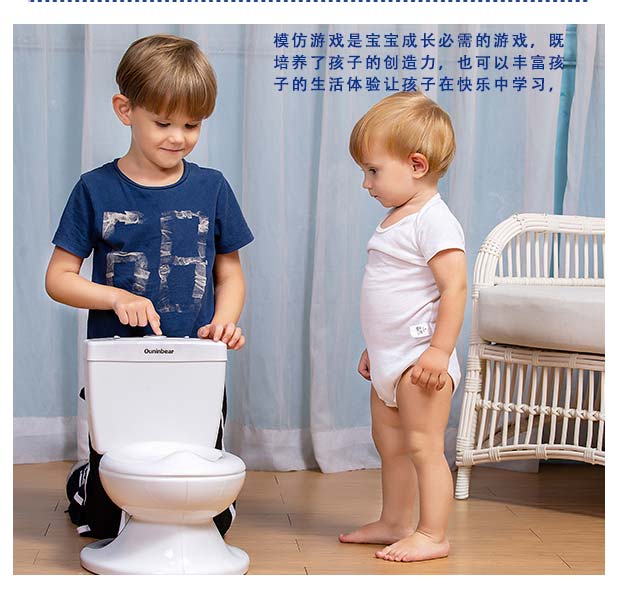 Blue Baby Potty Toilet Simulation Seat Lightweight PP Infant Care Training Potties