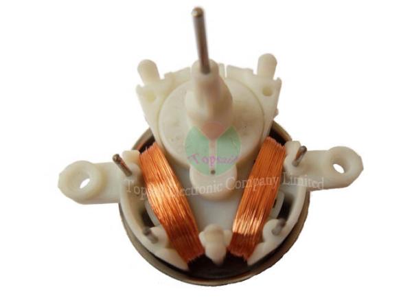 Buy cheap Honda Instrument Motor For Old Version from wholesalers