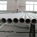 Welded 316l Stainless Steel Seamless Pipe Ss Tube For Petroleum