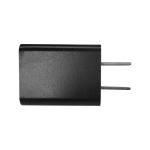 5V 0.6A Universal USB Wall Charger 100V - 240V Input Voltage