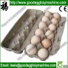 Buy cheap Egg Tray Drying Production Line from wholesalers