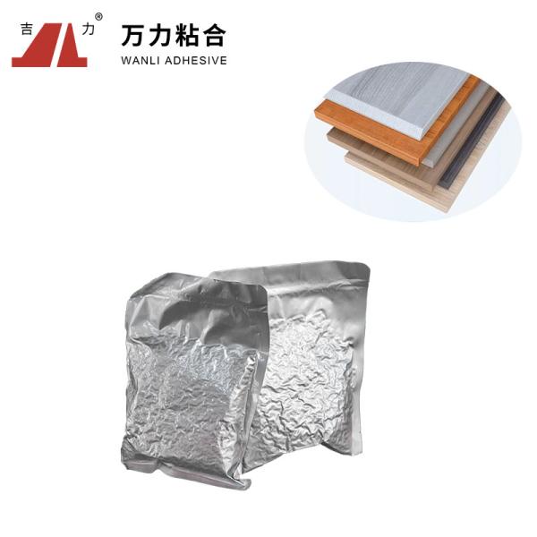 Buy cheap Edge Bonding Hot Melt Adhesives Density Board -PUR-7563A from wholesalers