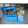 Buy cheap Galvanized Floor Deck Roll Forming Machine 380v 220v 440v 10 Years Lifetime from wholesalers