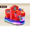 Buy cheap Dreamland Coin operated double players kids motorcycle bike on car children kiddie rides for kids game room from wholesalers